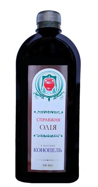 Конопляна олія, 500мл