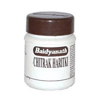 Читрак харитаки Chitrak Haritaki (50gm) - ОРЗ, грипп, хронический кашель, бронхиальная астма, застой слизи