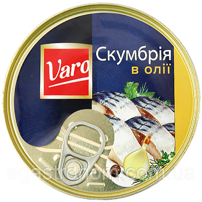 Скумбрія в олії Варо Varo 168/240g 48шт/ящ (Код: 00-00010224)