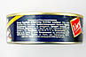Скумбрія в олії Варо Varo 168/240g 48шт/ящ (Код: 00-00010224), фото 3