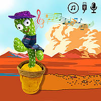 Интерактивная игрушка танцующий кактус повторюшка Dancing Cactus музыкальная мягкая игрушка с шарфом (NS)