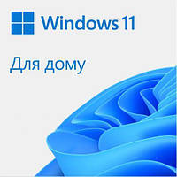 Операционная система MICROSOFT Windows 11 Home 64Bit Ukrainian 1pk DSP OEI DVD (KW9-00661)