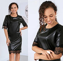 Чорна маленька сукня з екожі з мереживом "Secret" at Батал. Розпродаж