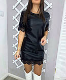 Чорне коротке плаття з екошкіри з мереживом "Secret"  ⁇  Батал., фото 3