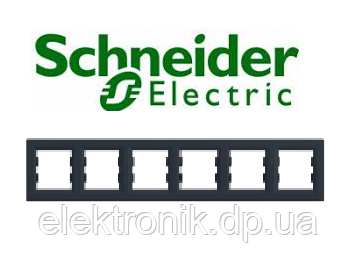 Рамка 6-постова горизонтальна Shneider-Electric Asfora антрацит EPH5800671