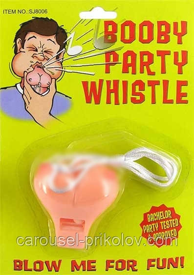 Свисток груди, фото 1