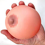 Груди м'ячик-антистрес — великі 10 см, фото 2
