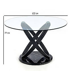 Круглий скляний прозорий стіл Halmar Optico 122 см для кухні на стильній чорній ніжці