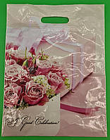 Пакет із прорізною ручкою ламінований "Селебрейшен" розмір 30*40 (50 шт)