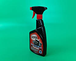 Середе. д/чистки ГРИЛЕЙ СПРЕЙ САМА 500 мл (1 шт.)