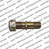 Гайка колеса Т-150, ліва, 125.39.132-1, фото 2