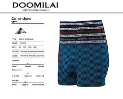 Чоловічі труси боксери Бамбук гарна якість DOOMILAI 4XL