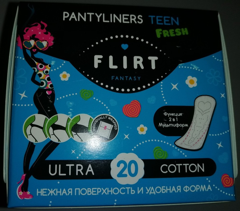 FantasyFlirt щоденні гіг. прокладки TEEN FRESH - cotton, В індивід. пакування, 150 мм/уп=20шт - фото 1 - id-p1562252364