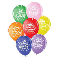 Латексні кулі 12'' (25 шт) KDI Малайзія пастель, на День народження "Happy Birthday to You" (30 см)