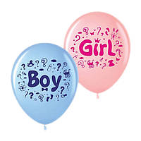 Латексні кулі 12'' (50 шт) KDI Малайзія пастель, для немовлят "Boy/Girl" (30 см)