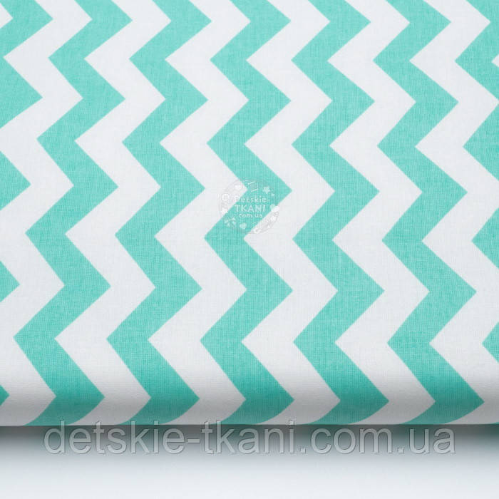 Бязь з м'ятним зигзагом, щільність 135 г/м.кв. (№45)