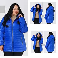 Куртка женская весенняя большого размера. Женская демисезонная курточка. Весенние женские куртки р-с 50 по 78