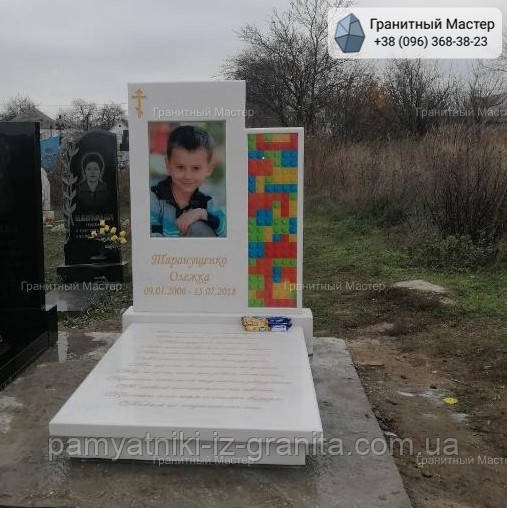 Дитячий пам'ятник з білого мармуру "Лего" № 78