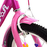Велосипед дитячий двоколісний Profi Y1616-1 16" зростання 100-120 см вік 4 до 7 років фуксія, фото 5