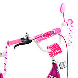 Велосипед дитячий двоколісний Profi Y1611-1 16" зростання 100-120 см вік 4 до 7 років рожевий, фото 2