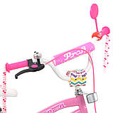 Велосипед дитячий двоколісний Profi Y16241-1 16" зростання 100-120 см вік 4 до 7 років рожевий, фото 2