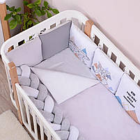 Постільний комплект в ліжечко Baby Veres Scandi grey 6 одиниць, фото 8