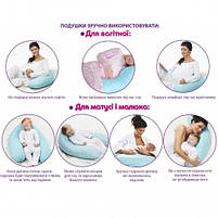 Подушка для годування Baby Veres it's a girl!, фото 3