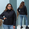 Гарна куртка жіноча демісезонна розмір 44-54, фото 10