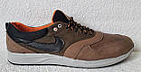 Nike кросівки коричневі шкіряні великого розміру взуття гіганти-велетні, big foot для чоловіків демісезонні, фото 5