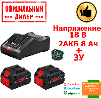 Базовый комплект Bosch 2 х ProCORE 18V 8.0Ah + GAL 18V-160 C