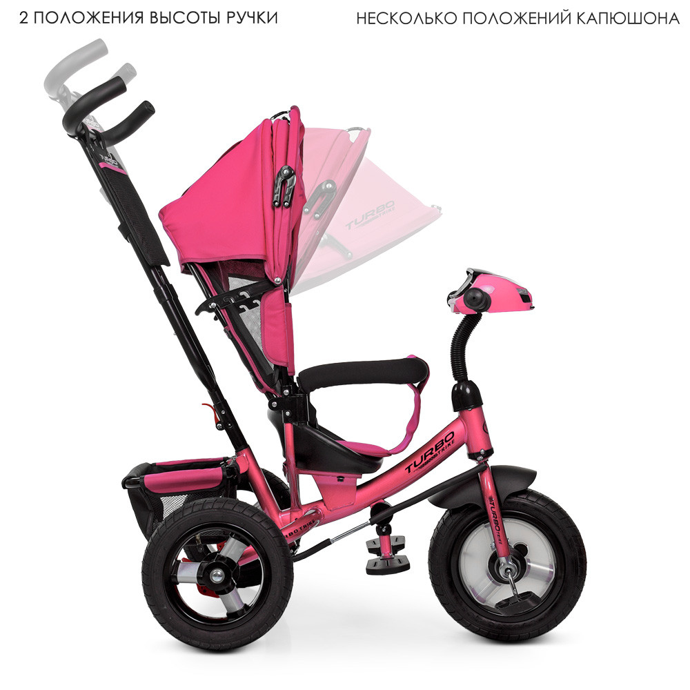 Велосипед детский трехколесный TurboTrike M 3115-6HA пульт, usb, mp3, BT, свет, колеса надувные, розовый - фото 2 - id-p495298836