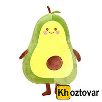 Мягкая плюшевая игрушка "Авокадо" | 65см