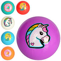 Мяч детский MS 2654 (120шт) 9 дюймов, рисунок, ПВХ, 60г, 3вида(русалка,единорог,пончик), 6цветов