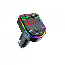 Автомобільний FM модулятор Havit HV-FM810BT