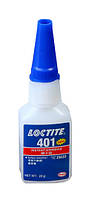 Цианоакрилатний моментальний клей Loctite 401 (20 мл) загального призначення для пористих і абсорбувальних матеріалів