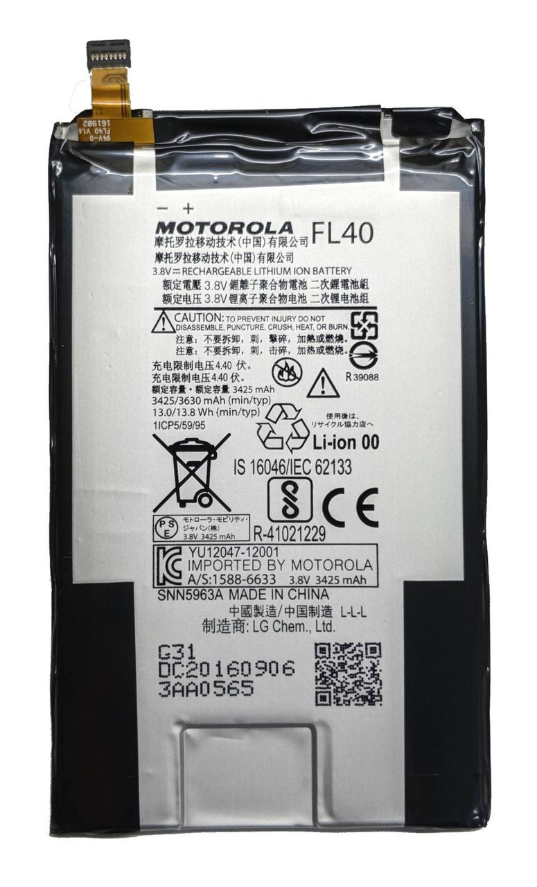 Акумулятор Motorola FL40 Droid Maxx 2 XT1565 XT1562