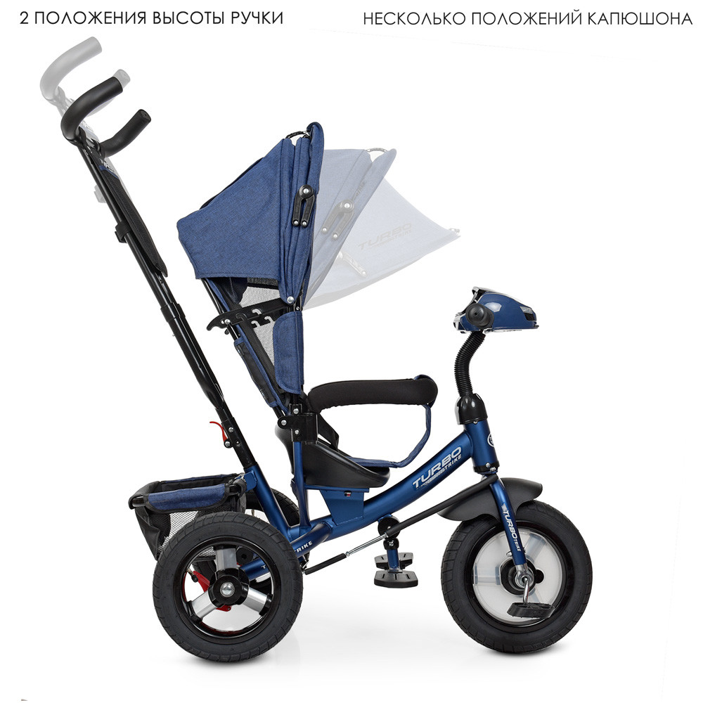 Велосипед детский трехколесный TurboTrike M 3115HA-11L пульт, usb, mp3, BT, свет, колеса надувные, синий - фото 2 - id-p504363185