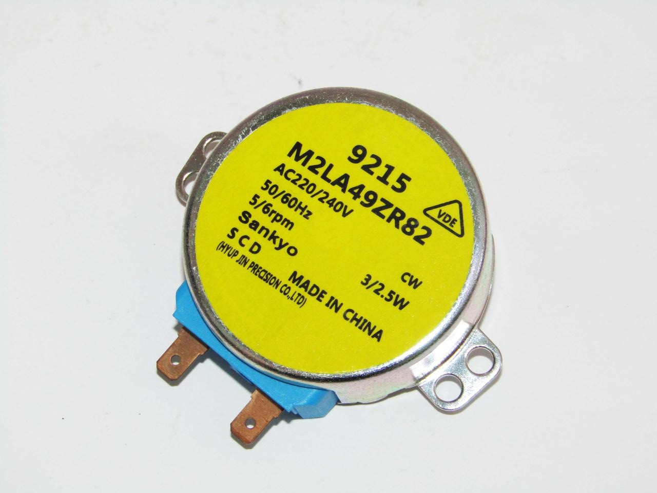 Двигун DA31-10107C заслінки M2LA49ZR82 для холодильників Samsung