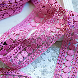 Мереживо макраме матове (гіпюр) / колір малиновий / ширина 4,5 см / замовлення від 1 м