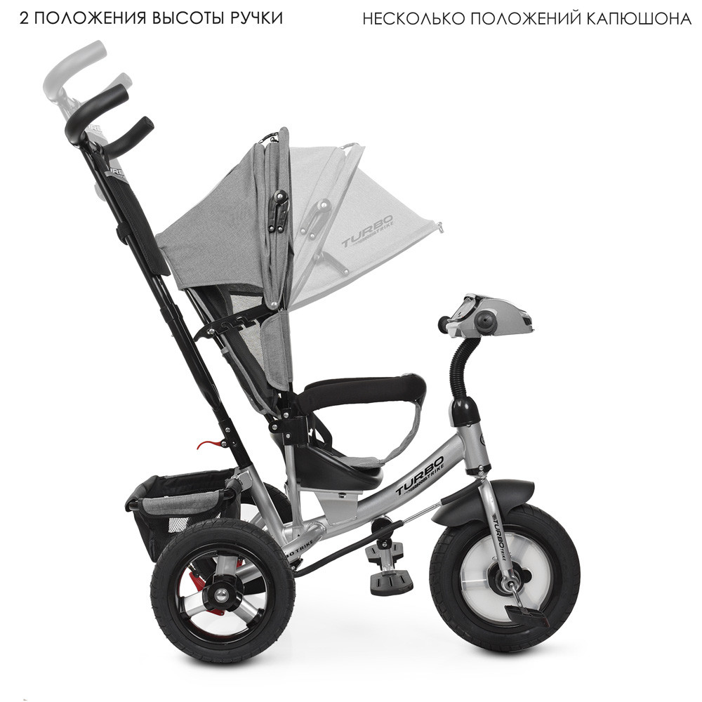 Велосипед детский трехколесный TurboTrike M 3115HA-19L пульт, usb, mp3, BT, свет, колеса надувные, серый - фото 2 - id-p495305486