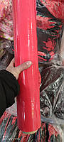 Упаковочная розовая стрейч плёнка 2 кг ширина 50см