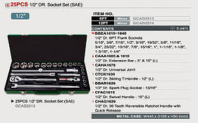 ✅ Набір інструменту дюймового 1/2" 25ед.