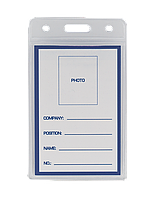 Бейдж-идентификатор вертикальный, пласт., 65х109мм