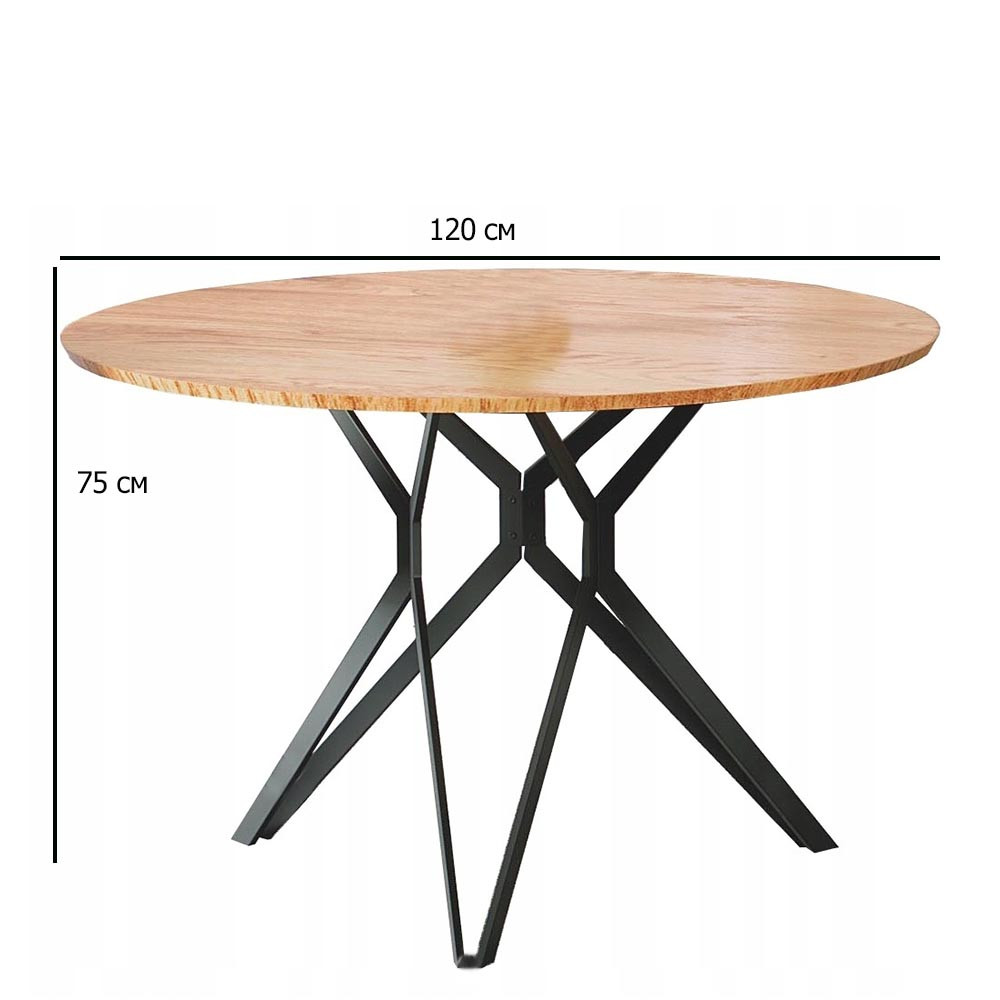 Круглий обідній стіл Halmar Pixel 2 120 см дуб золотий для кухні на чорних ніжках, фото 1