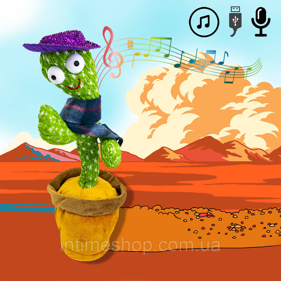 Интерактивная игрушка танцующий кактус повторюшка Dancing Cactus музыкальная мягкая игрушка с шарфом (TI) - фото 1 - id-p1562366215
