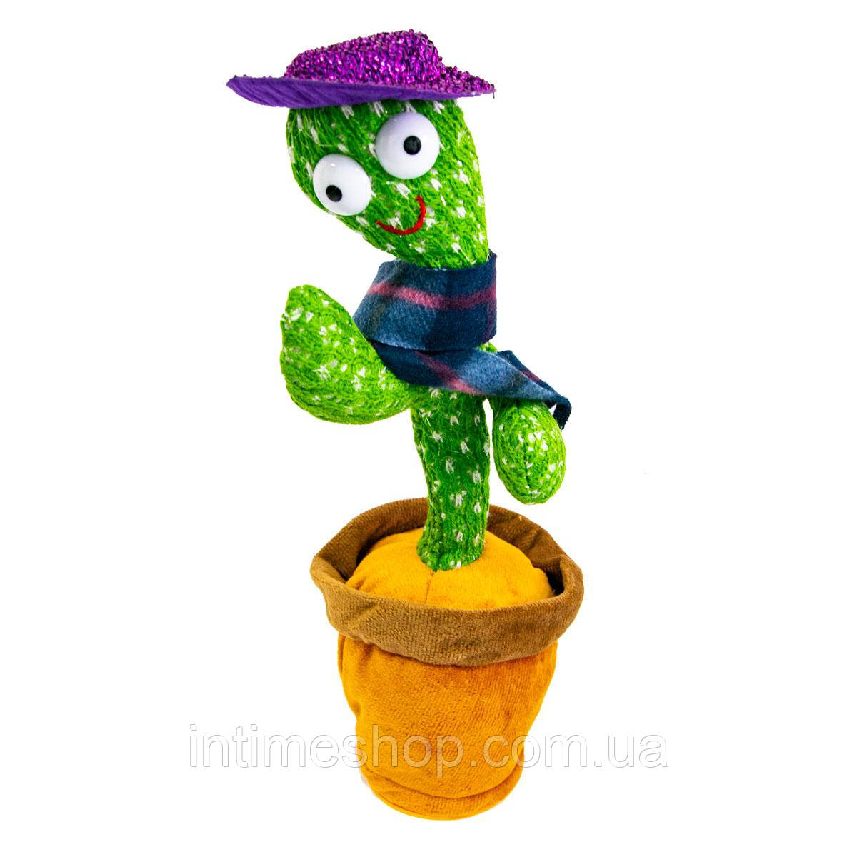 Интерактивная игрушка танцующий кактус повторюшка Dancing Cactus музыкальная мягкая игрушка с шарфом (TI) - фото 3 - id-p1562366215