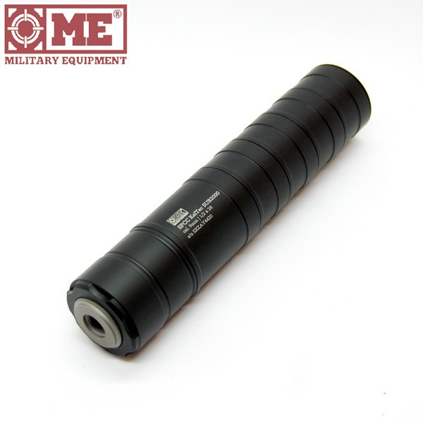 Глушник (ПЗРЗП) SPCC кал. 9 мм Kel Tec SUB 2000
