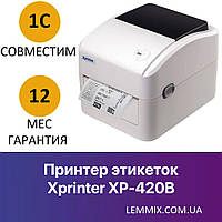 Термопринтер для друку етикеток, наклейок, бирок Xprinter XP-420B USB Wi-Fi (для штрихкодів)