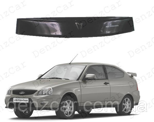 Заднее Стекло Приора Хэтчбек Купить