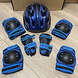 Фірмовий комплект захисту, шолом Maraton+ наколінники, налокітники, рукавички, фото 4